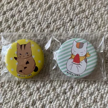 나츠메 우인장 냥코 선생님 캔뱃지 LaLa 잡지 부록