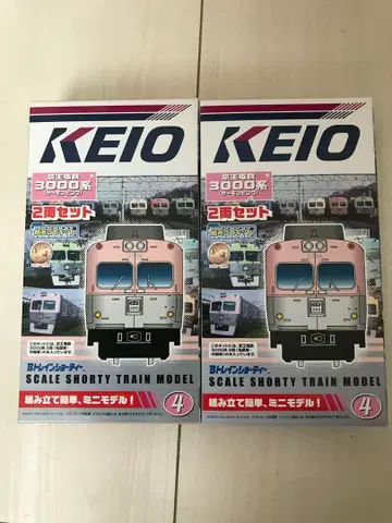 B 기차 쇼티 게이오 3000계 이노카시라선 살몬 핑크 새상품