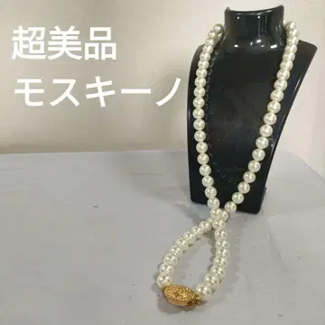 908 컨디션 최상 모스키노 페이크 진주 목걸이 골드