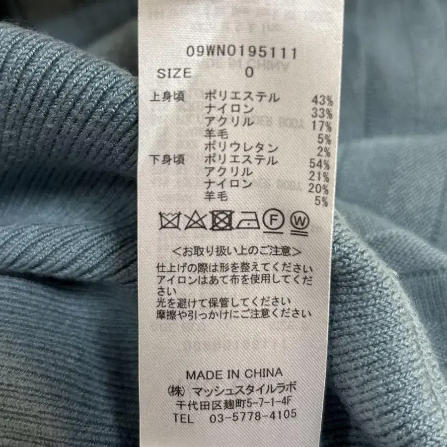 12번째 상품 이미지