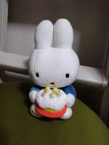 미피 봉제 인형 50주년 벌스데이 케이크 약 35cm