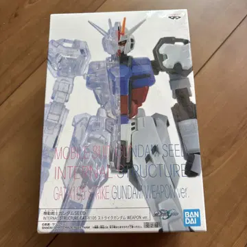GAT-X105 스트라이크 건담 웨폰 ver.