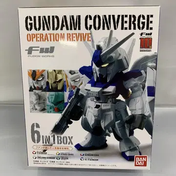 FW GUNDAM CONVERGE OPERATION REVIVE