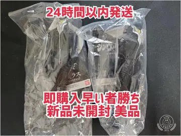 신 울트라맨 메피라스 소프트 비닐