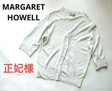 MARGARET HOWELL 마가렛호웰 린넨 가디건 2