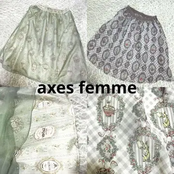 엑시즈팜 2장 세트 토끼 패턴&VINTAGE Collection M