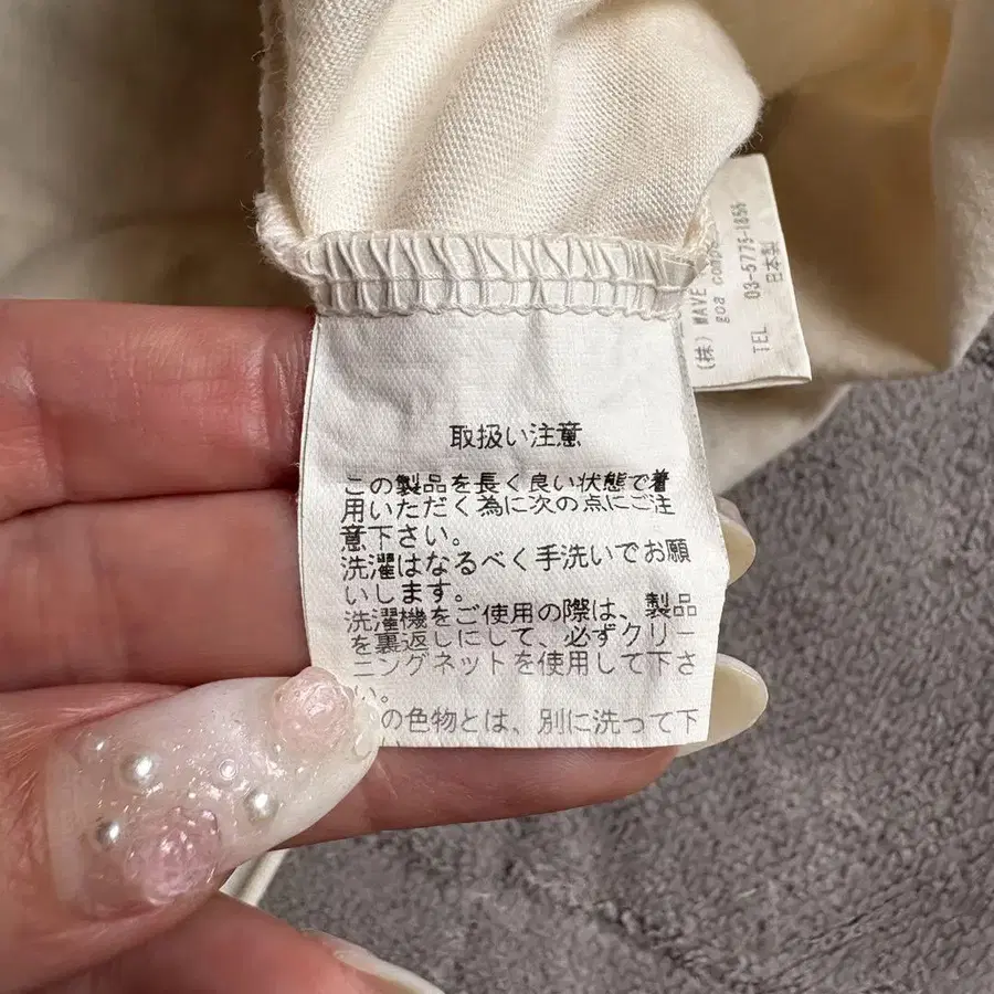 7번째 상품 이미지