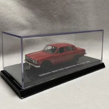닛산 스카이라인 2000 GT-R 미니카 1/64 스케일