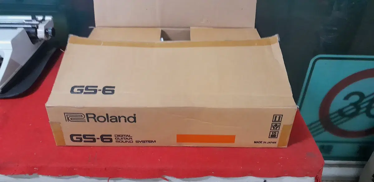 Roland Electric Guitar Preamp Effect - Unused