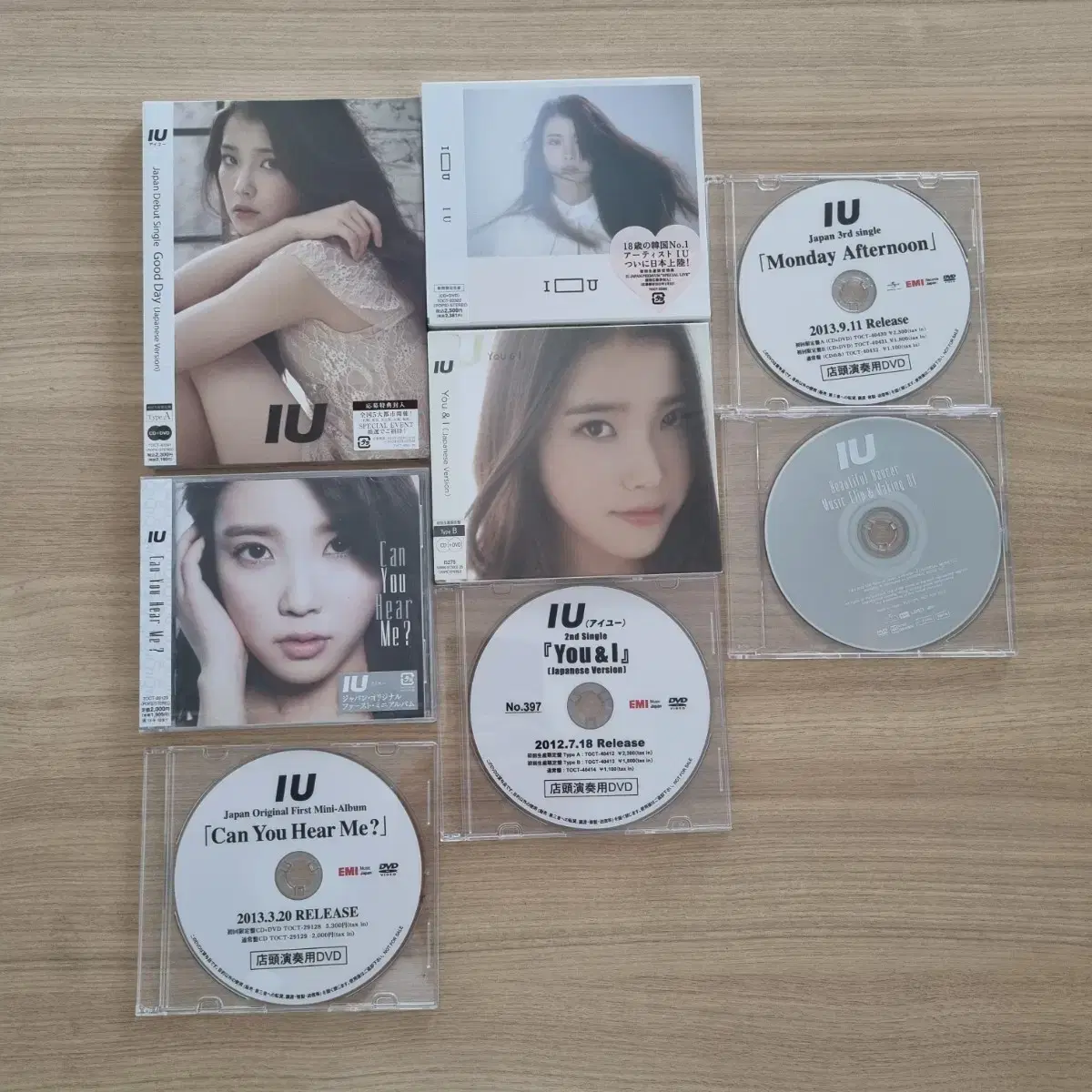 Shop iuDVD on Bunjang Global Site - No more Korean account!