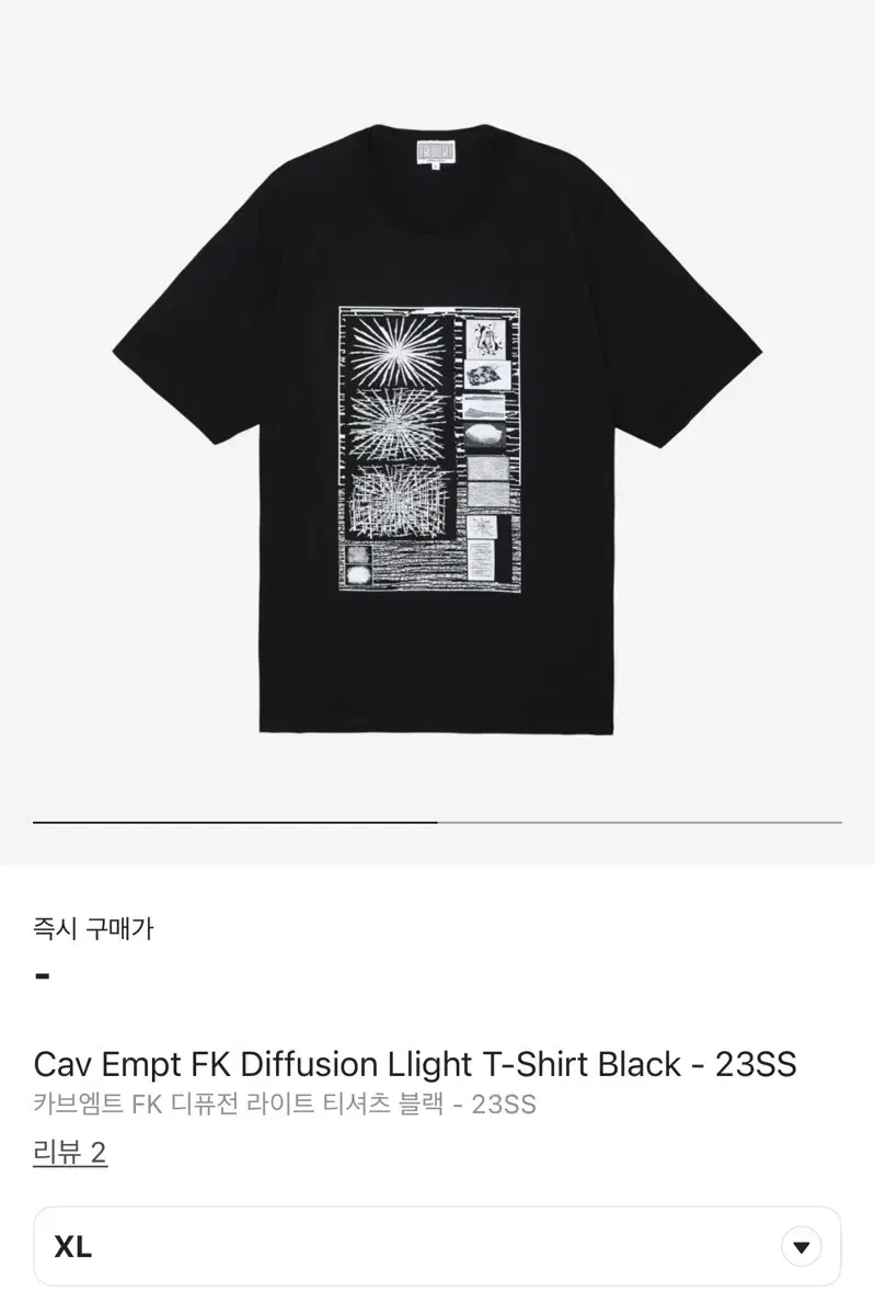 Cav empt Cavempt FK Diffusion Light T-Shirt Black - 23SS