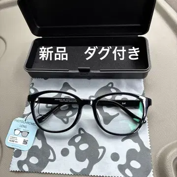 Zoff 광변색 렌즈 안경