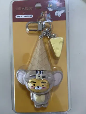 톰과 제리 카카오프렌즈 키링