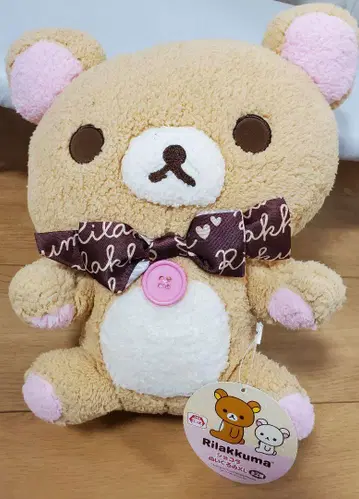 Rilakkuma 쇼콜라 봉제 인형 XL