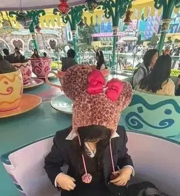 미니 마우스 레오파드 무늬 캡