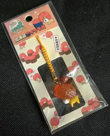레트로 아프로 개 스트랩  현지 홋카이도 연어알 개 스트랩
