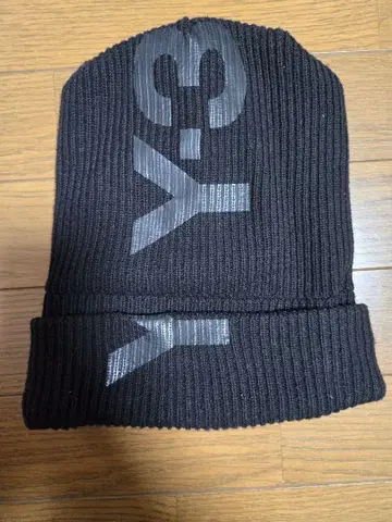 Y-3 니트 모자