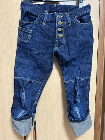 크리스토퍼 네메스 입체 재단 청바지 팬츠