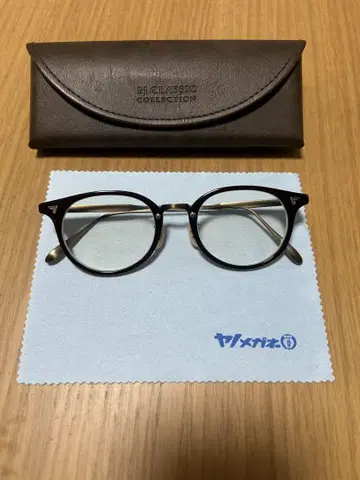 BJ 클래식 컬렉션