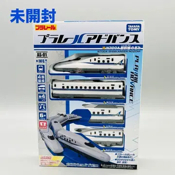 프라레일 어드밴스 N700A 신칸센 노조미 AS-01