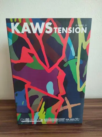 베어브릭 KAWS TENSION 100% & 400%