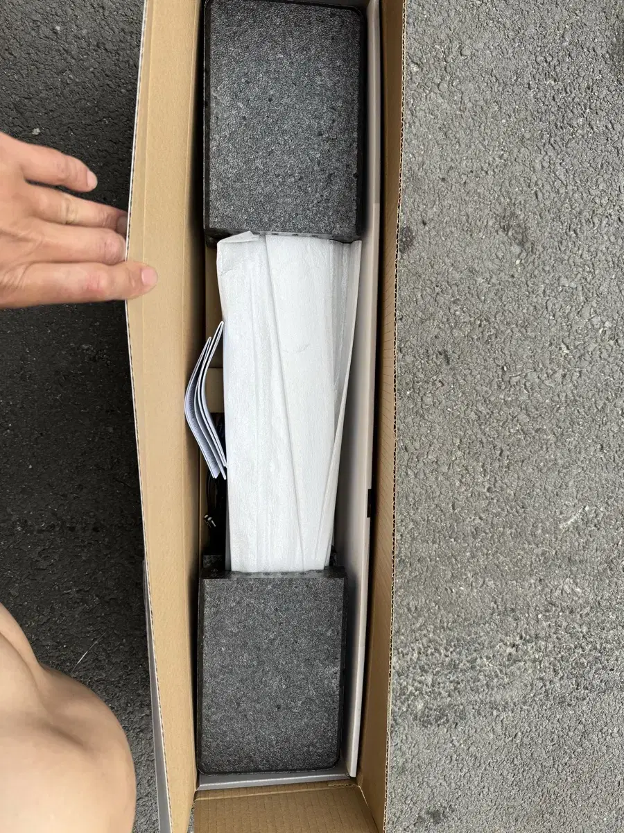 Bose Smart Soundbar 300
