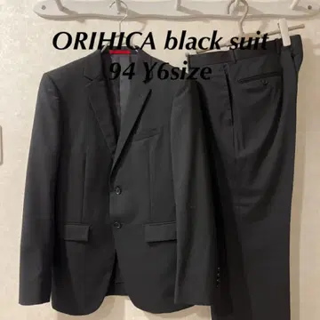 오리히카 블랙 수트