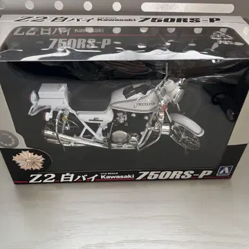 아오시마 kawasaki 750RS-P 1/12 스케일