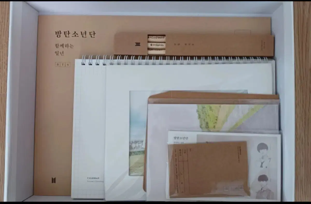 Bangtan Bts 2018 season's greetings