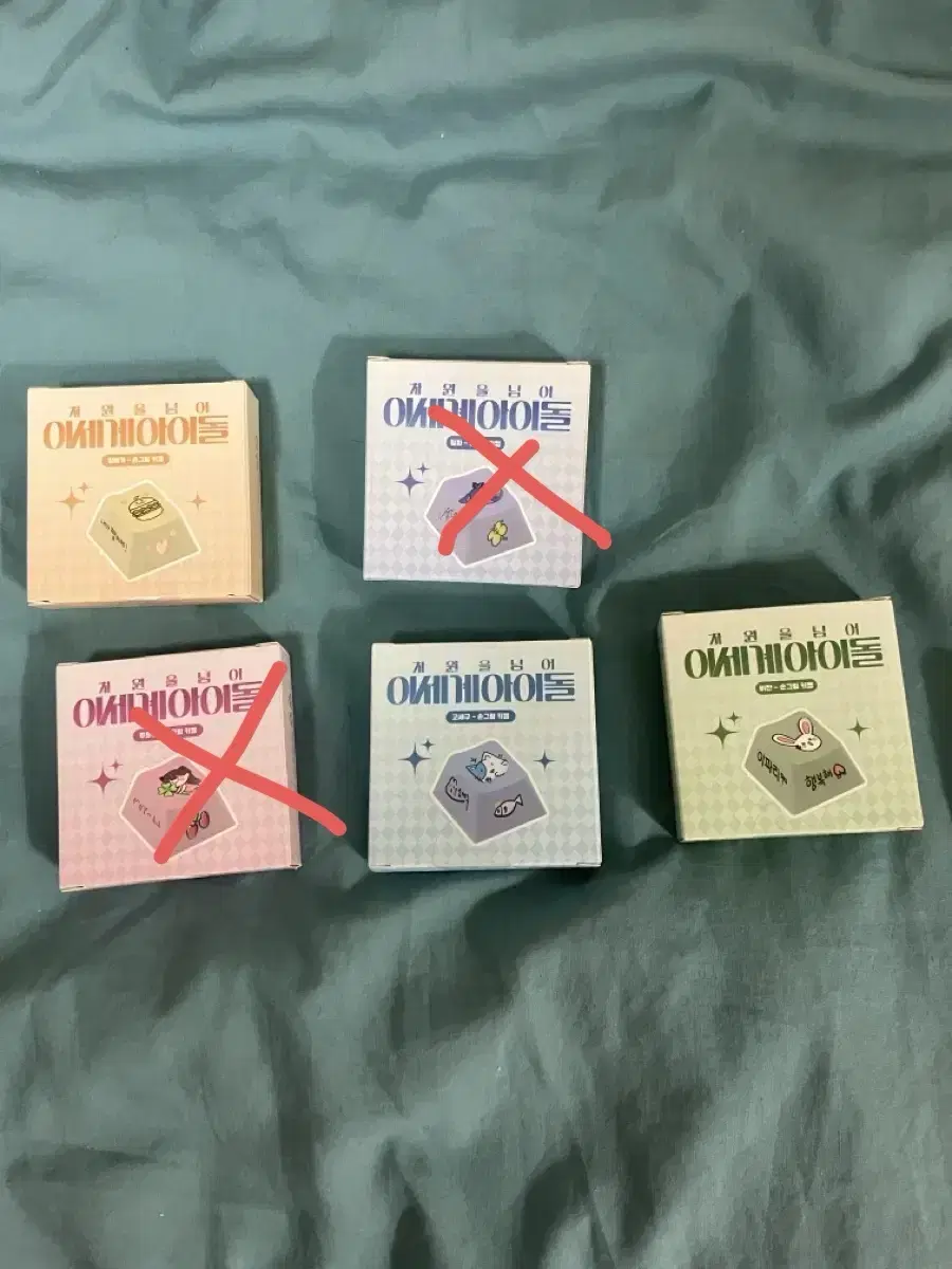 Selling Cha Se-dol keycaps. ISEGYE IDOL