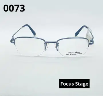 Focus Stage 안경 블루 프레임 0073