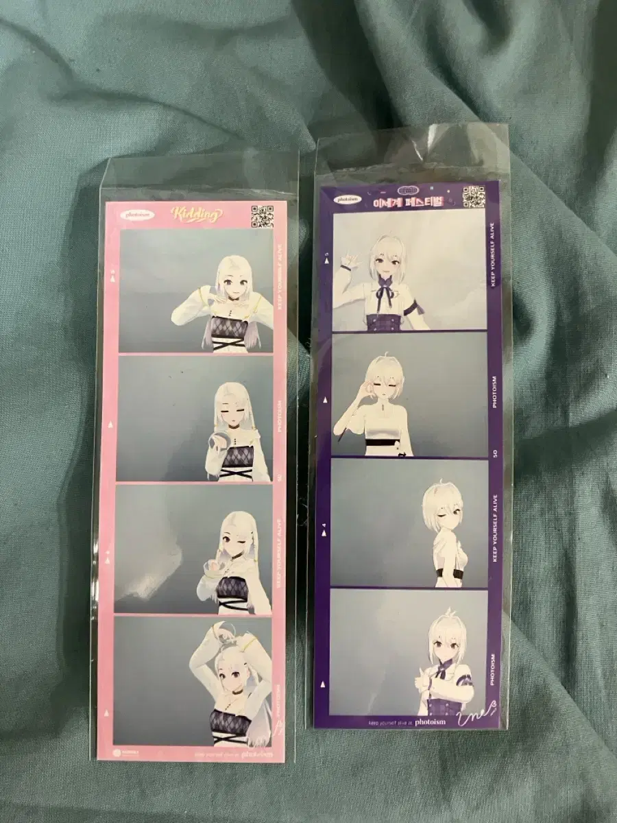 ISEGYE IDOL Ayane Photoism.