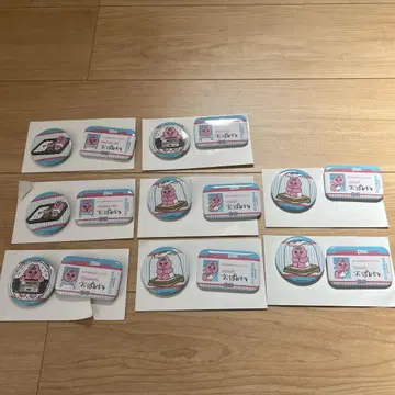 로손 빤쮸토끼 제일복권 캔뱃지 즉시 구매 희망! 새상품!