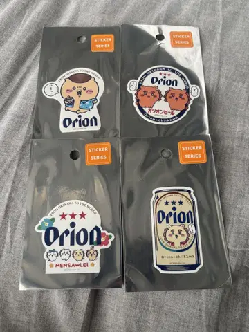 오리온 맥주 스티커 4종 세트 치이카와 (먼작귀)
