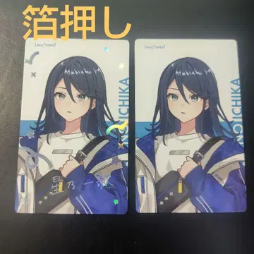 프로세카 호시노 이카 에피카 금박 니코니코 초회의 크리에이터 페스티벌