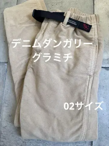 데님 바지 그라미치 콜라보 베이지 치노 팬츠 조정 가능 벨트 02 사이즈