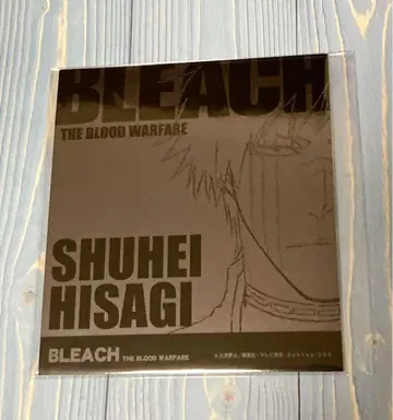 BLEACH 가라폰 미니 색지 히사키 슈헤이 반다이남코