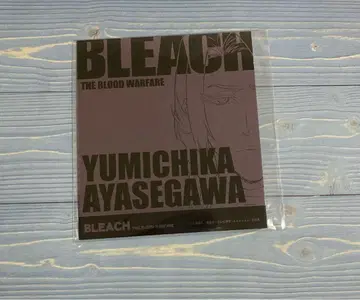 유미치 BLEACH 가라폰 미니 색지 반다이남코