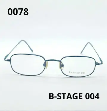 B-STAGE 004 블루 메탈 안경 프레임 0078