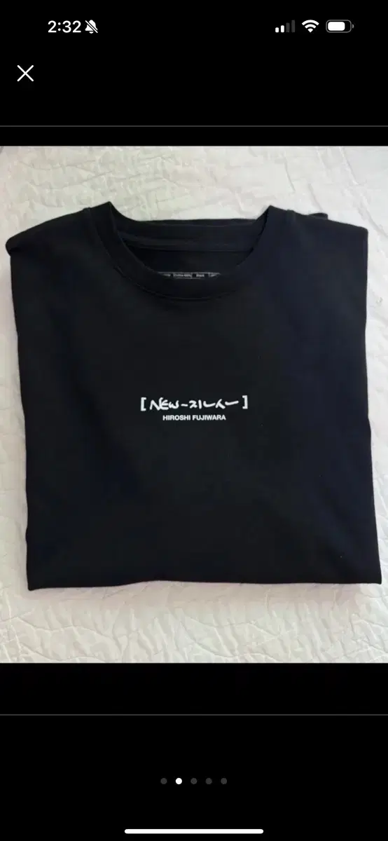 newjin X Fujiwara Collaboration Vahn Sleeve Tee