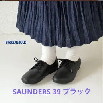 미사용품! BIRKENSTOCK 손더스 39 블랙