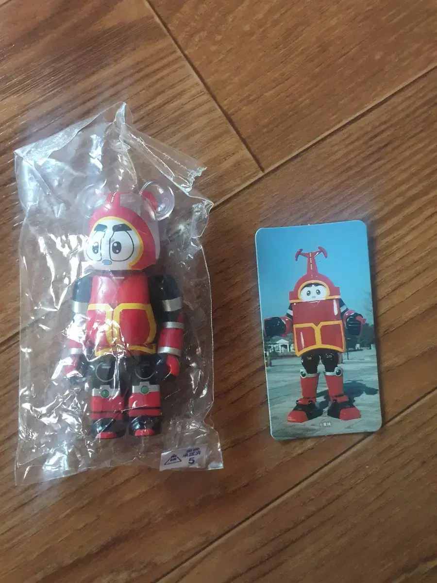 Be@rbrick Series 48 SF