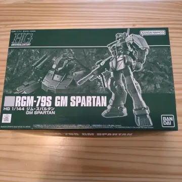 HG 1/144 RGM-79S GM SPARTAN 짐 스파르탄
