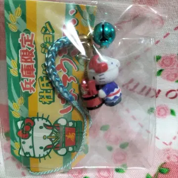 효고 한정판 도지 버전 단바 도지 헬로키티 네츠케 사케 양조 2004