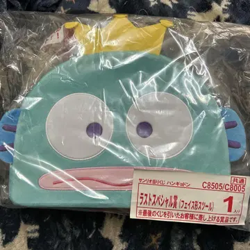 한교동 제일복권 라스트원상(페이스형 스툴) 외