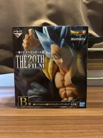미개봉 제일복권 드래곤볼 초 THE 20TH FILM B상 오지터