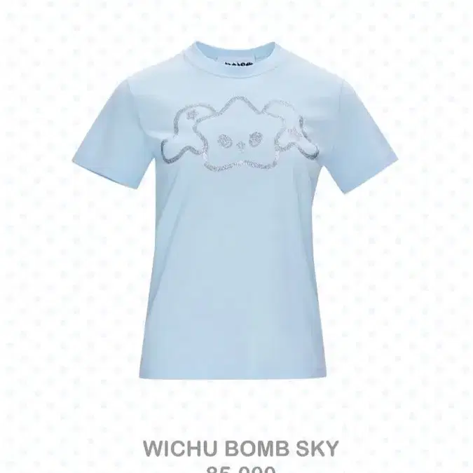 Shop 샬롬티 on Bunjang Global Site - No more Korean account!