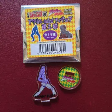 죠죠 아크릴 미니 무디 블루스