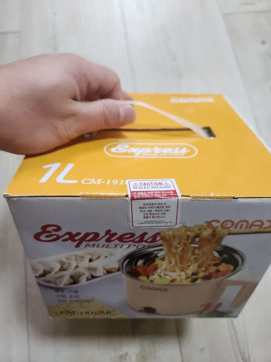 (New) Ramen Pot 1L