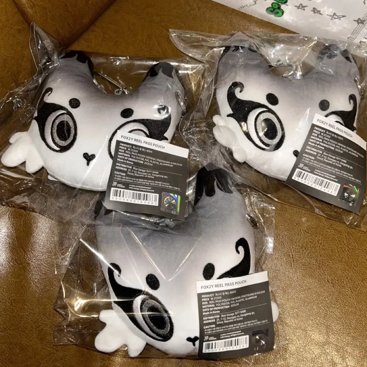 Nexz G Fox2y Nexzy Doll Keyring sealed on Bunjang Global Site.